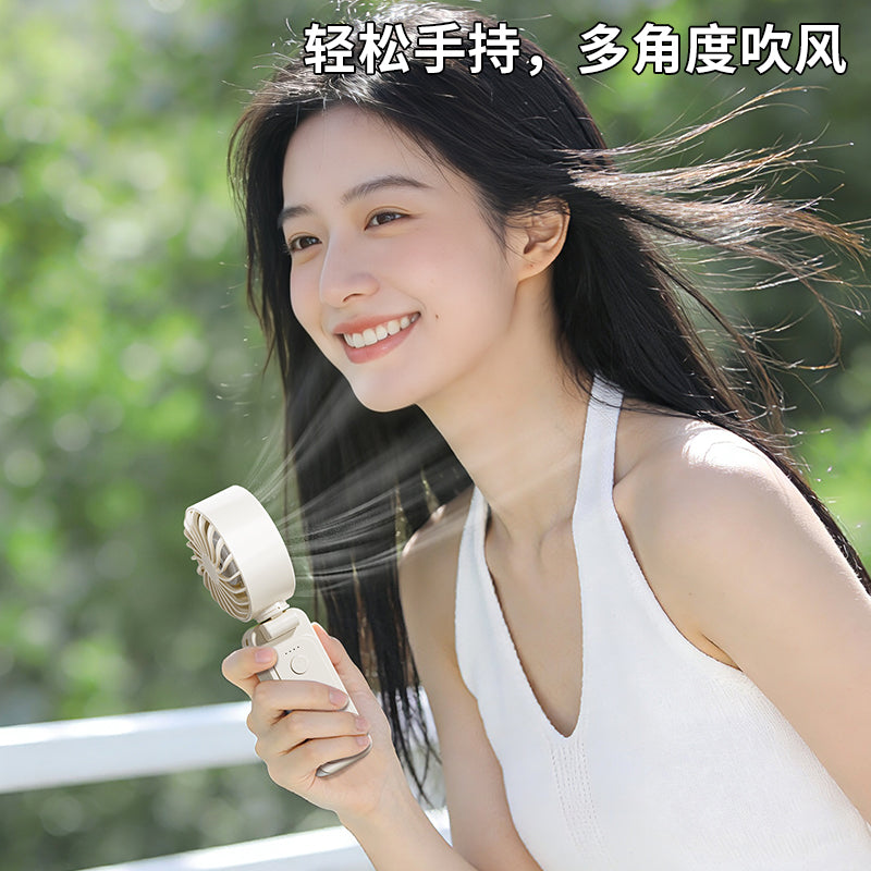 Mini Foldable Handheld Fan | 3 Adjustable Speeds Must-have for Commute & Outdoor