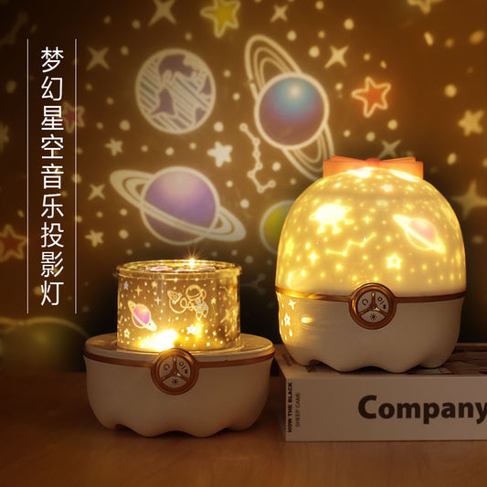 蝴蝶結星空投影燈   可愛萌寵氛圍臺燈   創意浪漫兒童生日禮物  藍牙音箱