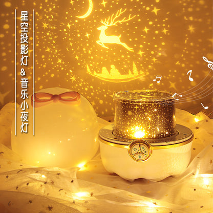 蝴蝶結星空投影燈   可愛萌寵氛圍臺燈   創意浪漫兒童生日禮物  藍牙音箱