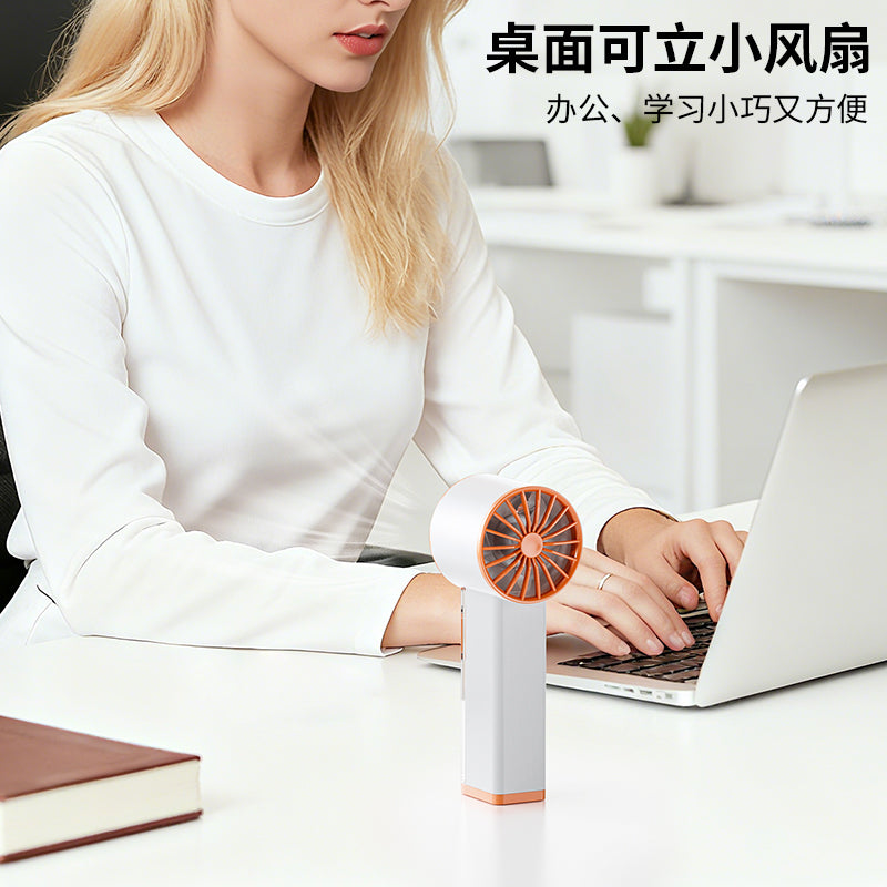 Portable Cooling Fan: Dual-Cool System for Instant Summer Relief