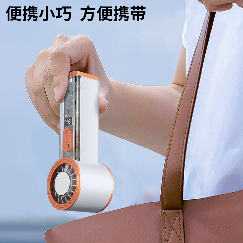 Portable Cooling Fan: Dual-Cool System for Instant Summer Relief