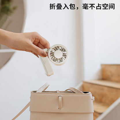 Mini Foldable Handheld Fan | 3 Adjustable Speeds Must-have for Commute & Outdoor