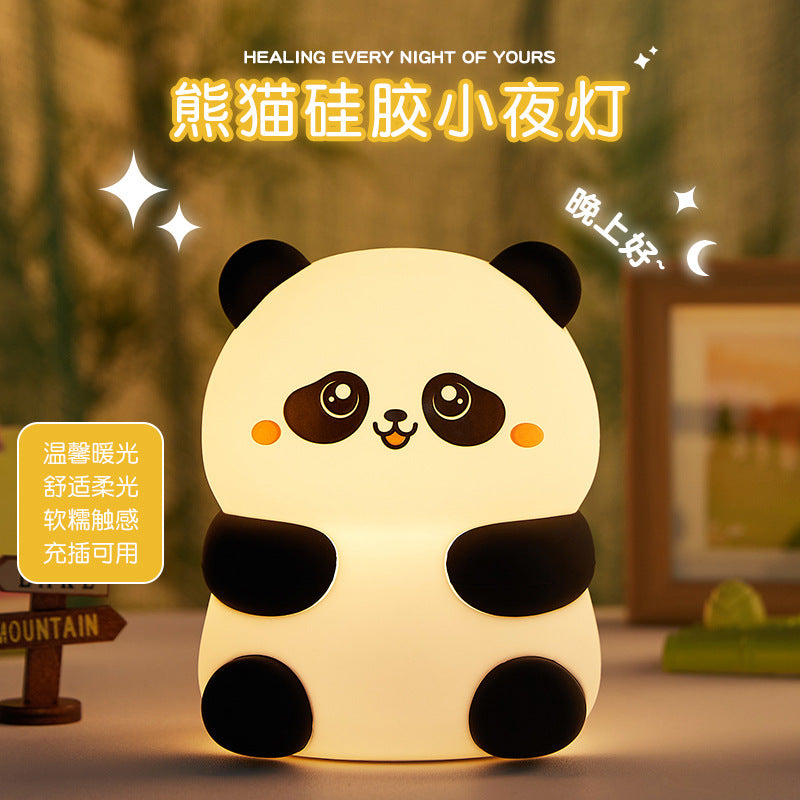 熊貓硅膠小夜燈   usb充電款變色熊貓小夜燈   卡通遙控熊貓拍拍燈