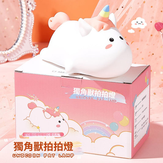 獨角獸兒童夜燈    感應房間牀頭usb充電  卡通彩虹獨角獸夜燈  禮物