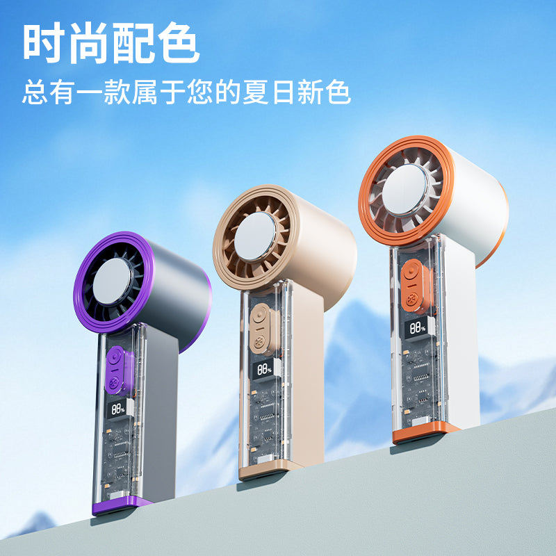Portable Cooling Fan: Dual-Cool System for Instant Summer Relief