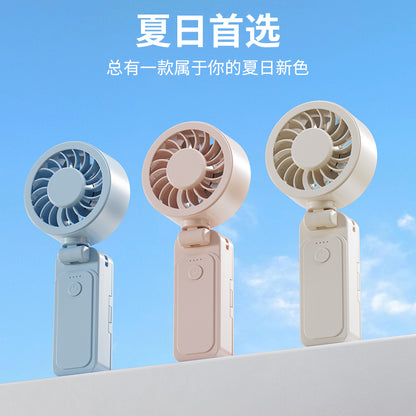 Mini Foldable Handheld Fan | 3 Adjustable Speeds Must-have for Commute & Outdoor