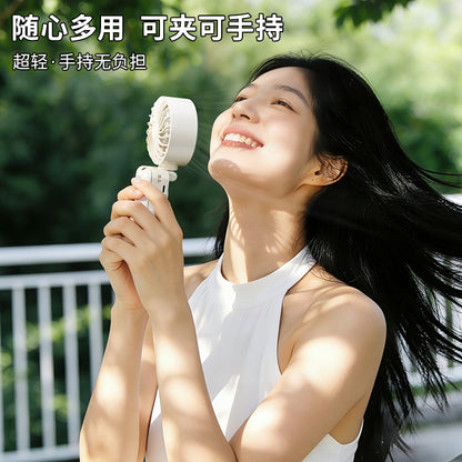 Mini Foldable Handheld Fan | 3 Adjustable Speeds Must-have for Commute & Outdoor