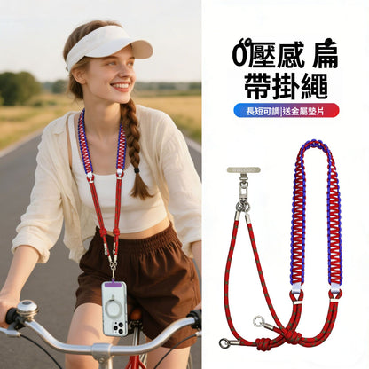 新款斜挎手機掛繩 編織圓扁拼接斜挎肩帶可背可調節長款防丟手機掛
