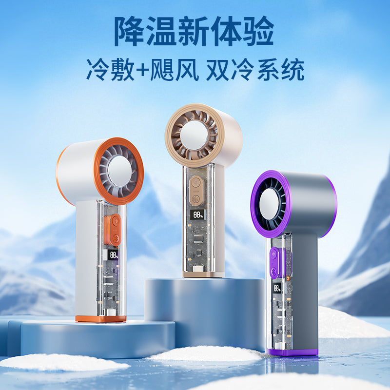 Portable Cooling Fan: Dual-Cool System for Instant Summer Relief