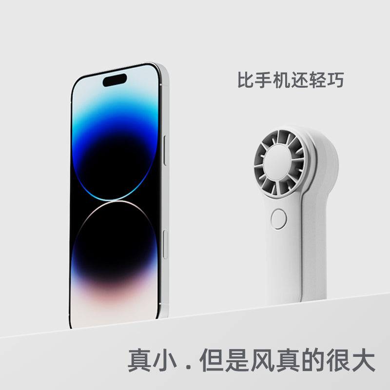 Mini Handheld Fan with 3-Speed Strong Wind - Portable Neck-Hanging Small Fan for Students, Dorm & Desk