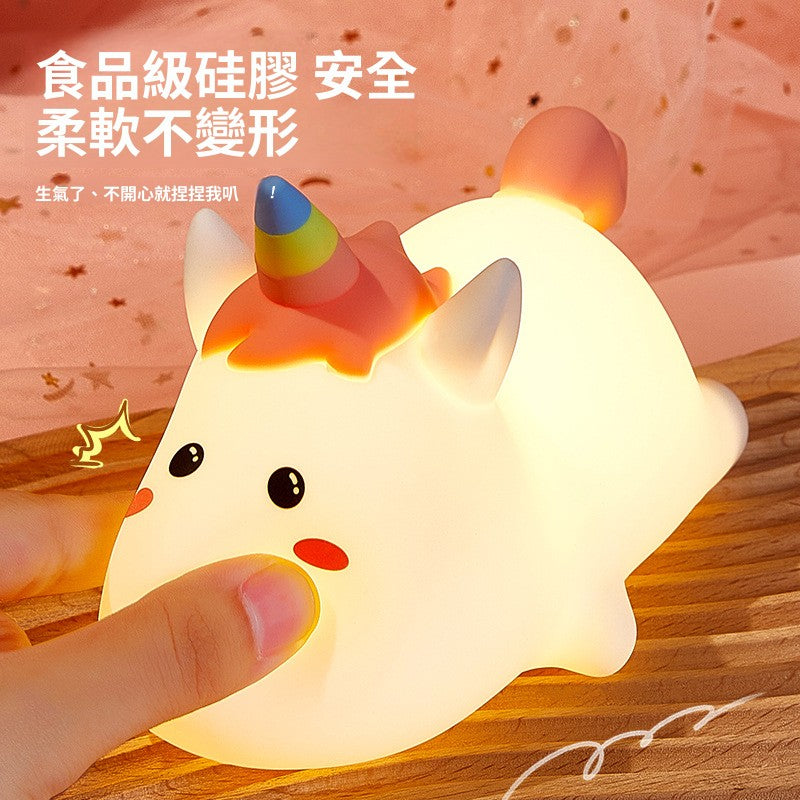 獨角獸兒童夜燈    感應房間牀頭usb充電  卡通彩虹獨角獸夜燈  禮物