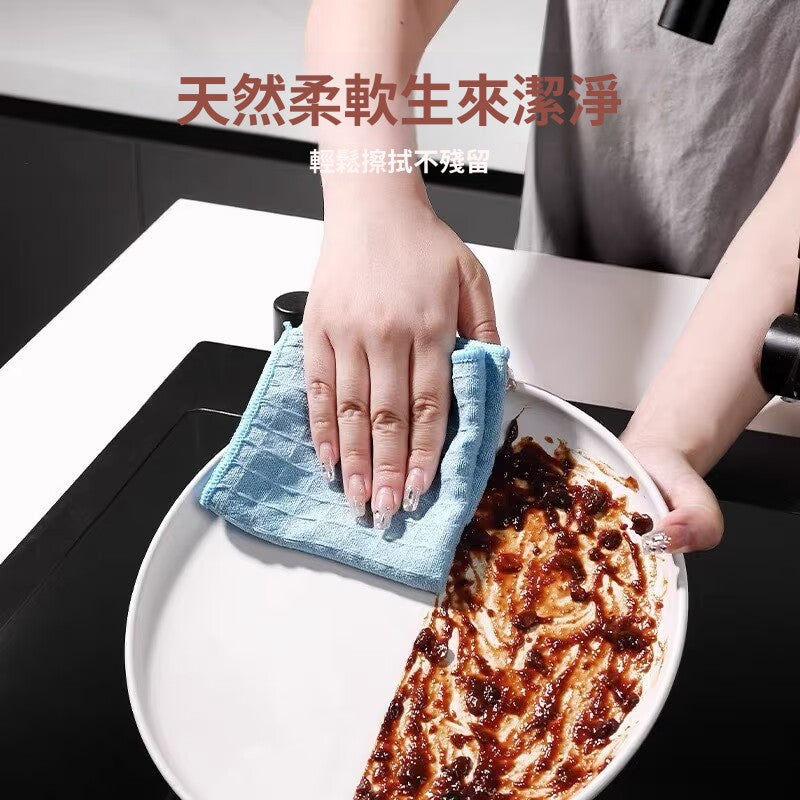 華夫格清潔布 無水印不掉毛廚房抹布 不沾油洗碗布吸水易清洗百潔布