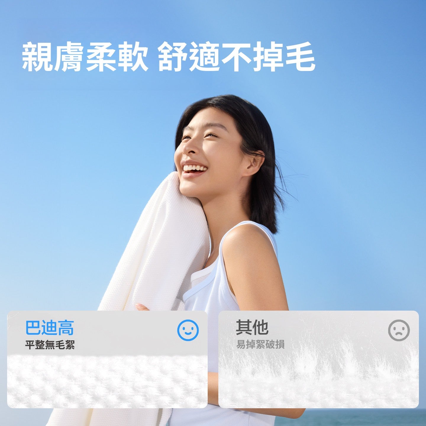 一次性毛巾一次性浴巾毛巾旅遊洗臉巾