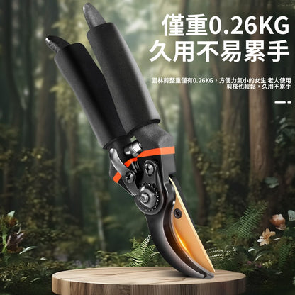 修枝剪 SK5 鋼專業園林果樹粗枝剪刀 家用樹枝剪強力修枝剪刀