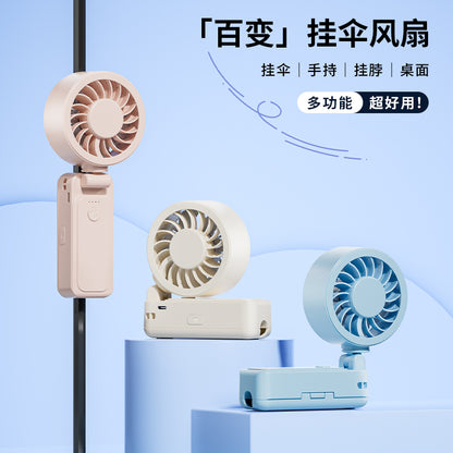 Mini Foldable Handheld Fan | 3 Adjustable Speeds Must-have for Commute & Outdoor