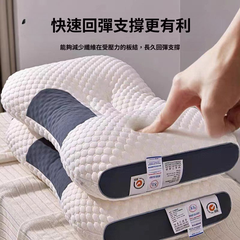 可水洗针织按摩枕头助睡眠 护颈枕芯学生 酒店家用