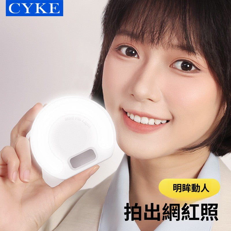 直播補光燈夾子 環形燈手機補光燈充電款 美顏燈便攜攝影自拍燈