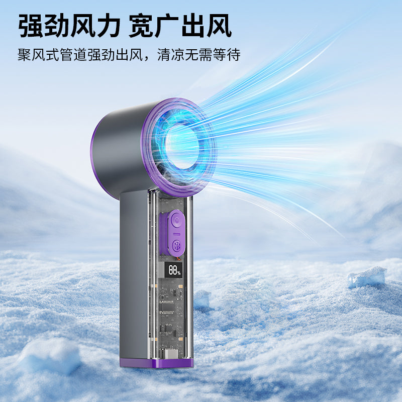 Portable Cooling Fan: Dual-Cool System for Instant Summer Relief