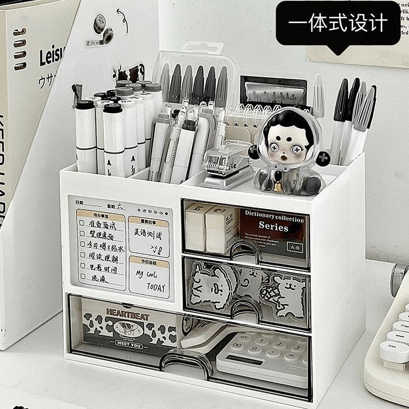 多功能桌面整理盒 兔子可愛風透明小抽屜迷你文具雜物置物盒