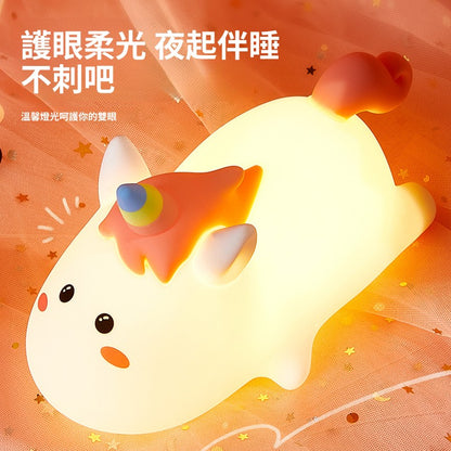 獨角獸兒童夜燈    感應房間牀頭usb充電  卡通彩虹獨角獸夜燈  禮物