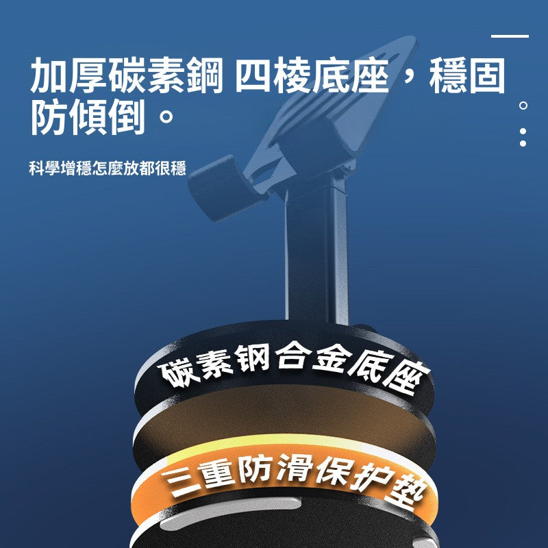 金屬手機平板支架 桌面 360 度旋轉折疊懶人支架 多功能手機支架