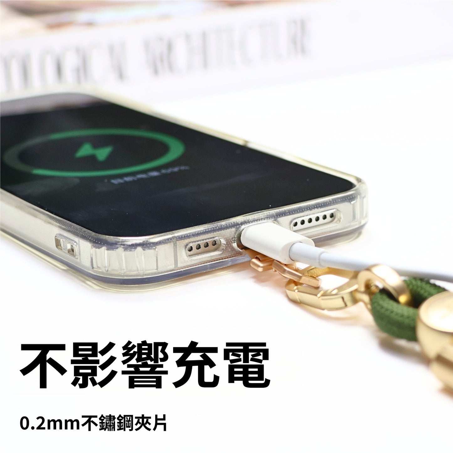 新款斜挎手機掛繩 編織圓扁拼接斜挎肩帶可背可調節長款防丟手機掛