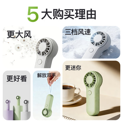 Mini Handheld Fan with 3-Speed Strong Wind - Portable Neck-Hanging Small Fan for Students, Dorm & Desk