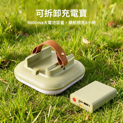 LED新款可拆卸充電寶   應急燈超長續航  戶外露營燈   帳篷燈夜市擺攤燈