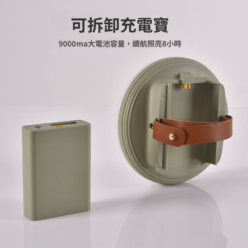 可拆卸充電寶燈 戶外防水露營燈    USB可充電照明應急燈