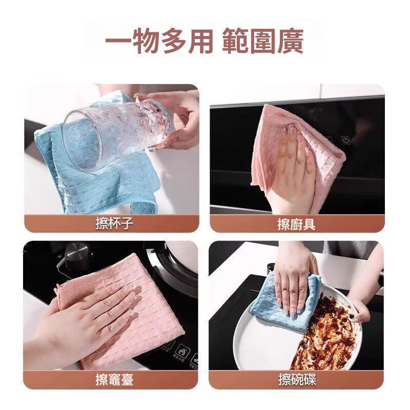 華夫格清潔布 無水印不掉毛廚房抹布 不沾油洗碗布吸水易清洗百潔布