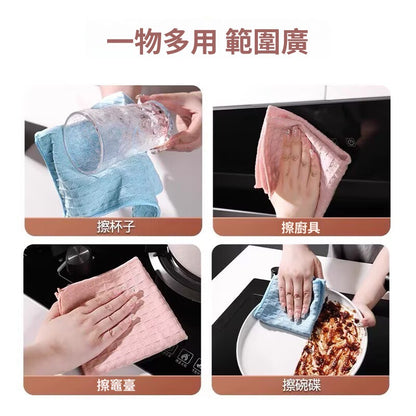 華夫格清潔布 無水印不掉毛廚房抹布 不沾油洗碗布吸水易清洗百潔布