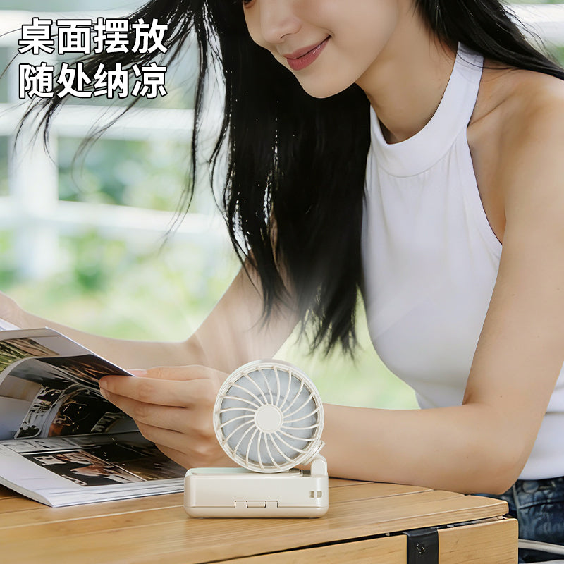 Mini Foldable Handheld Fan | 3 Adjustable Speeds Must-have for Commute & Outdoor