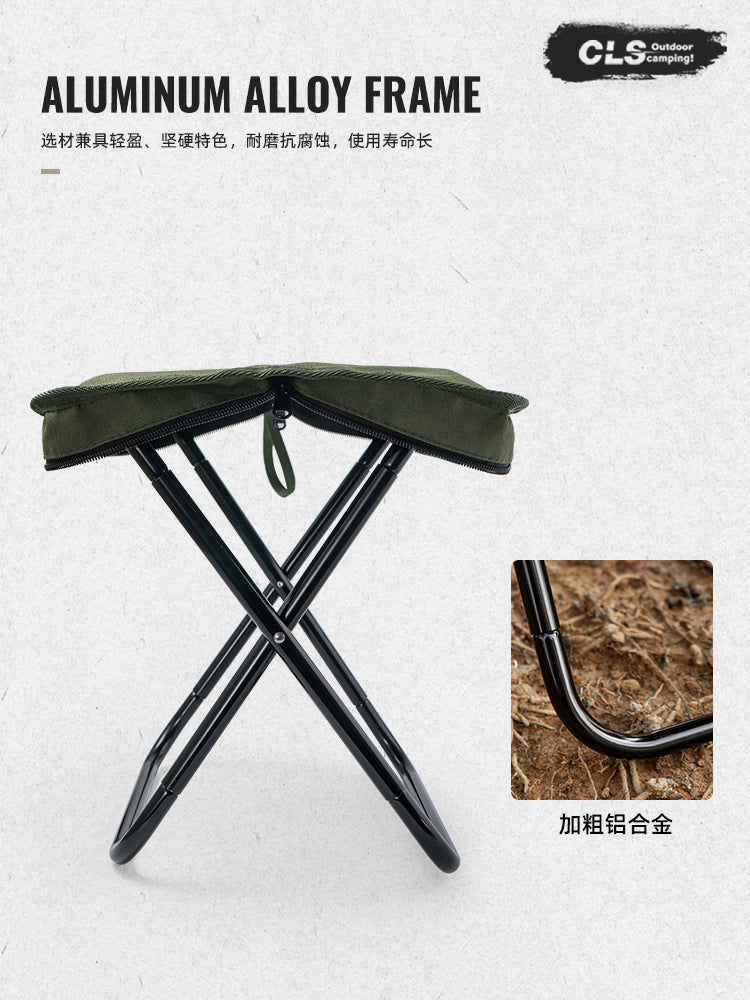 CLS 超輕鋁合金折疊椅 戶外登山野營戰術椅便攜釣魚手提小板凳