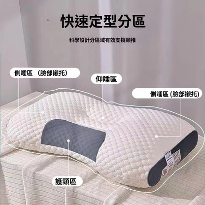 可水洗针织按摩枕头助睡眠 护颈枕芯学生 酒店家用