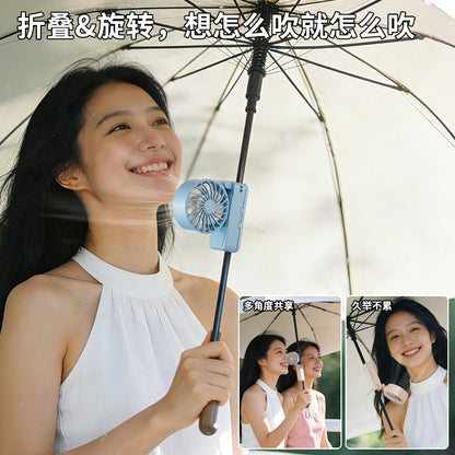 Mini Foldable Handheld Fan | 3 Adjustable Speeds Must-have for Commute & Outdoor