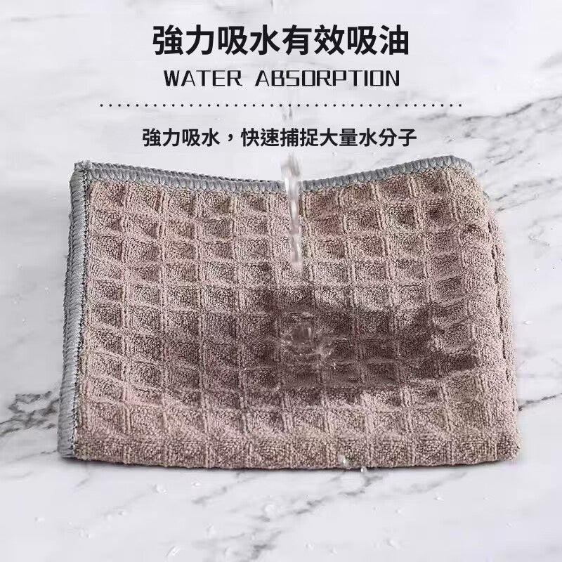 華夫格清潔布 無水印不掉毛廚房抹布 不沾油洗碗布吸水易清洗百潔布