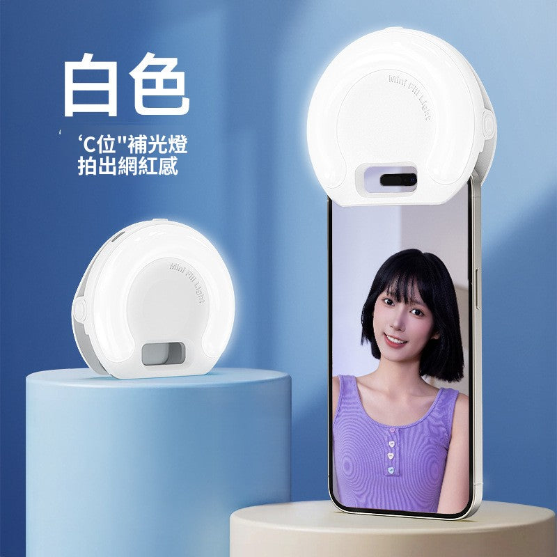 直播補光燈夾子 環形燈手機補光燈充電款 美顏燈便攜攝影自拍燈