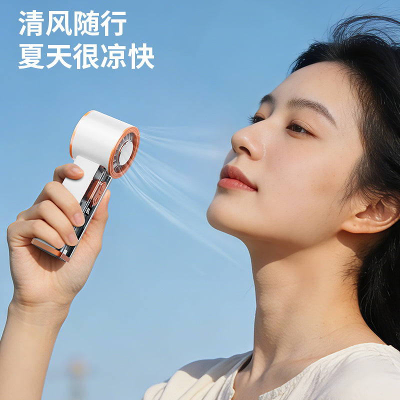Portable Cooling Fan: Dual-Cool System for Instant Summer Relief