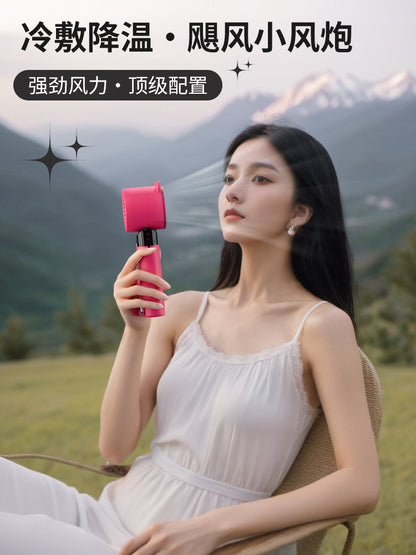 Hurricane Mini Fan: 100-Speed Stepless Adjustment, Ice-Cool Cooling & Long-Lasting Battery Life—Summer's Black Tech