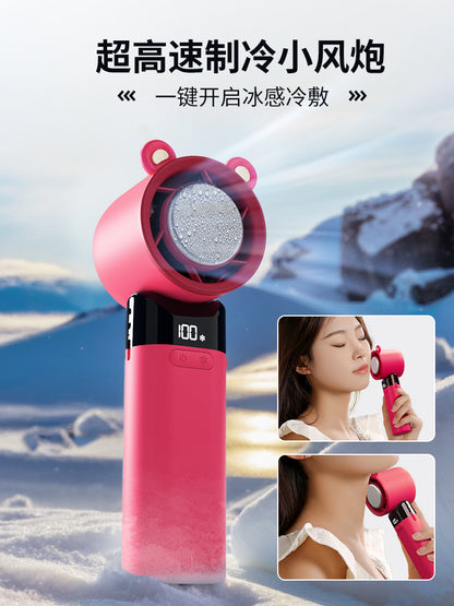 Hurricane Mini Fan: 100-Speed Stepless Adjustment, Ice-Cool Cooling & Long-Lasting Battery Life—Summer's Black Tech