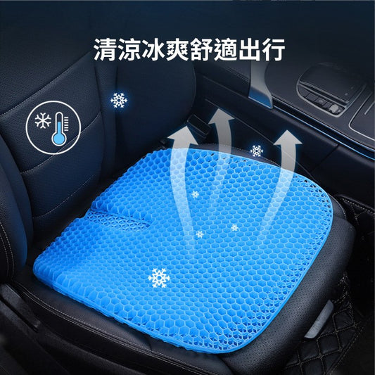 夏季清涼凝膠坐墊 蜂窩透氣冰墊辦公室車用久坐減壓涼墊
