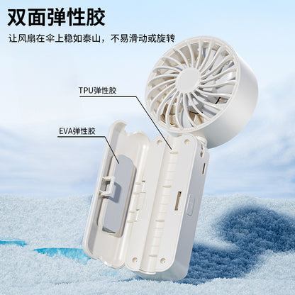 Mini Foldable Handheld Fan | 3 Adjustable Speeds Must-have for Commute & Outdoor