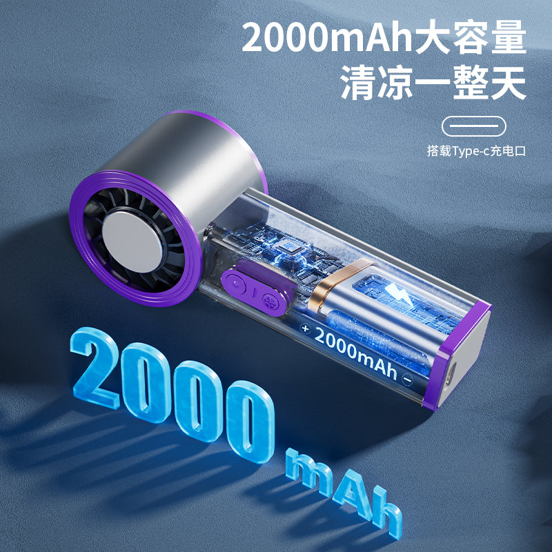 Portable Cooling Fan: Dual-Cool System for Instant Summer Relief