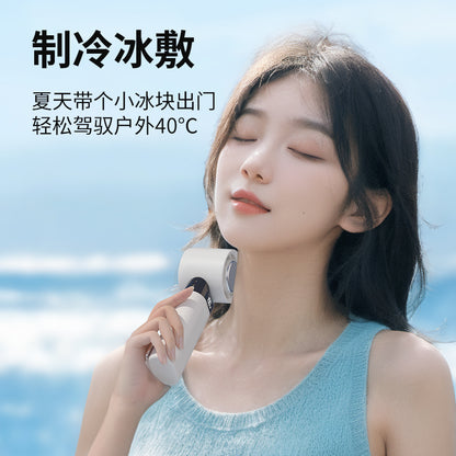 Ice Breeze Mini Fan: 100-Speed Stepless Adjustment, Instant Full-Body Cooling in 1 Second