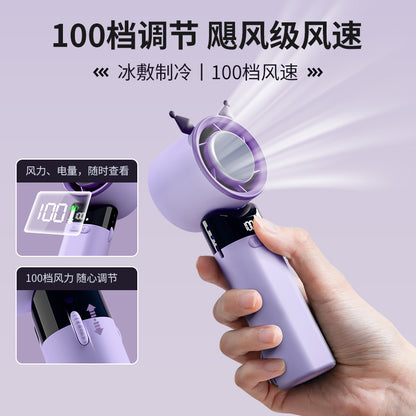 Hurricane Mini Fan (Lavender): Ice-Cool Cooling & 100-Speed Adjustment—Summer's High-Tech Cooler
