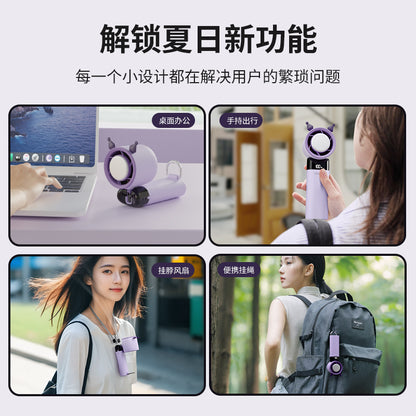 Hurricane Mini Fan (Lavender): Ice-Cool Cooling & 100-Speed Adjustment—Summer's High-Tech Cooler