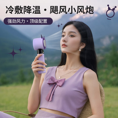 Hurricane Mini Fan (Lavender): Ice-Cool Cooling & 100-Speed Adjustment—Summer's High-Tech Cooler