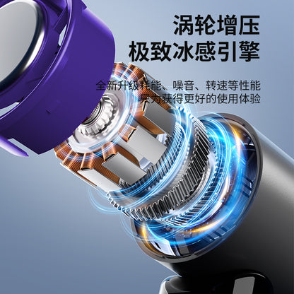 Ice Breeze Mini Fan: 100-Speed Stepless Adjustment, Instant Full-Body Cooling in 1 Second