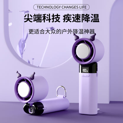 Hurricane Mini Fan (Lavender): Ice-Cool Cooling & 100-Speed Adjustment—Summer's High-Tech Cooler