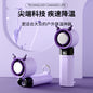 Hurricane Mini Fan (Lavender): Ice-Cool Cooling & 100-Speed Adjustment—Summer's High-Tech Cooler